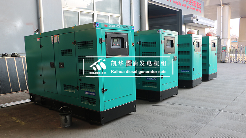 柴油發(fā)電機(jī)組底座帶油箱的利弊分析